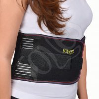 SLS 411 26 cm. Lumbolight Flexible Balenli Korse (Siyah)